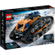 LEGO Technic "Машина-трансформер на дистанционном управлении" 42140